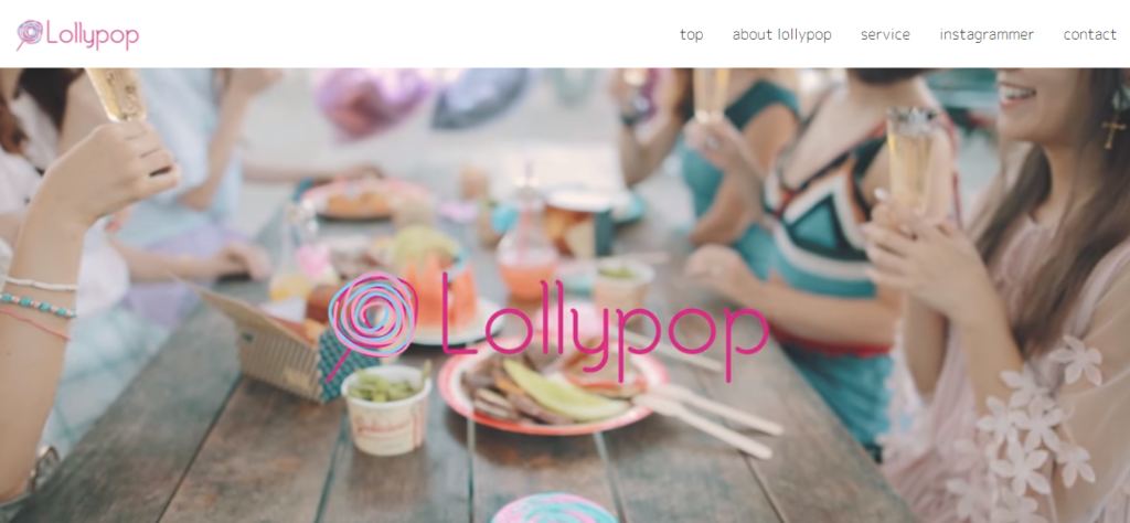募集サイト④：Lollypop