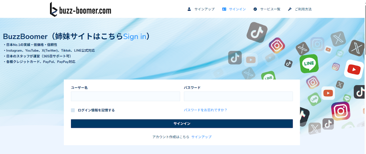 buzzBoomber053101